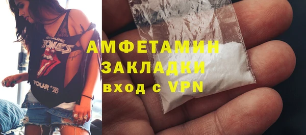 jwh Аркадак