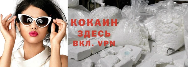 jwh Аркадак