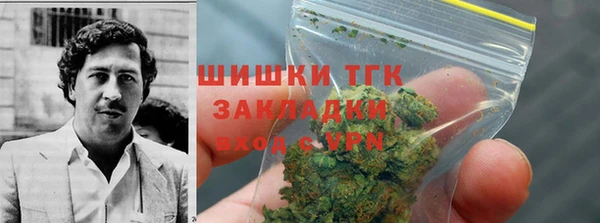 амф Армянск