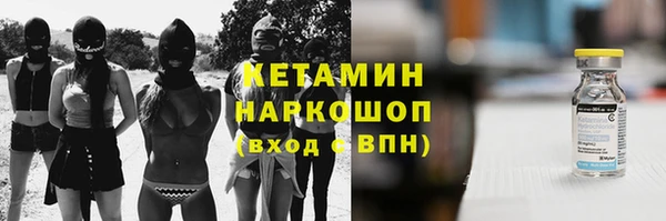 jwh Аркадак
