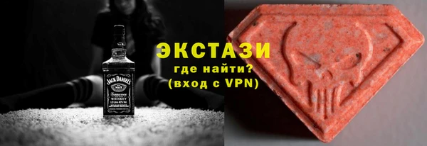 марихуана Арсеньев