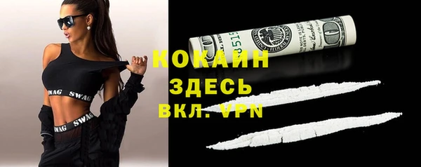 jwh Аркадак