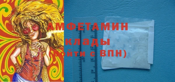 каннабис Нягань