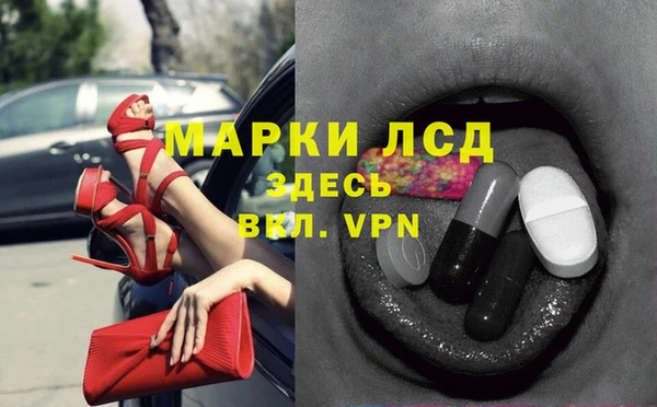 jwh Аркадак