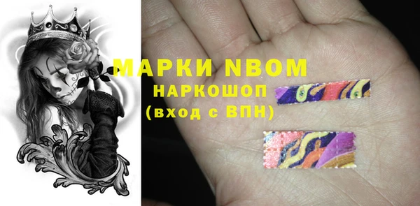 jwh Аркадак