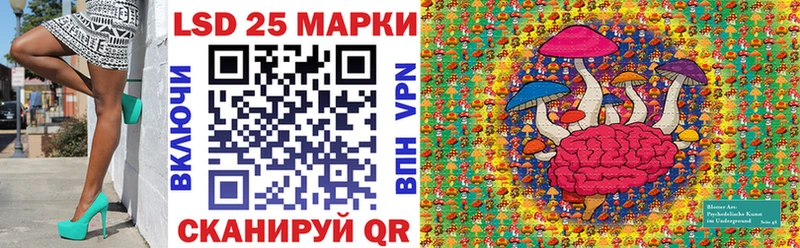 Марки N-bome 1,5мг  наркотики  Кондрово 
