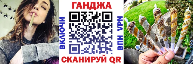 площадка наркотические препараты  закладки  Кондрово  Марихуана конопля 
